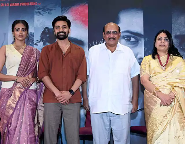Agadha Movie Trailer Launch